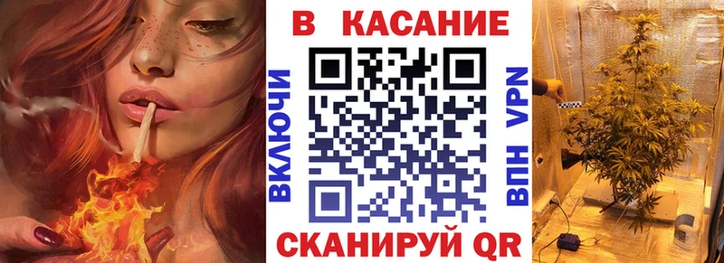 Какие есть наркотики Морозовск Бошки Шишки  Мефедрон 