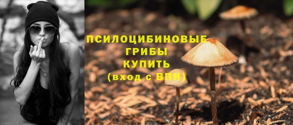 кокаин VHQ Инсар