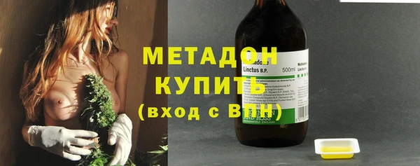 скорость mdpv Инта