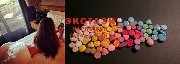 кокаин VHQ Инсар