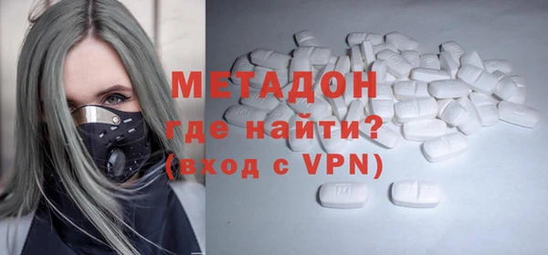 мефедрон мука Иннополис