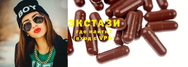 скорость mdpv Инта