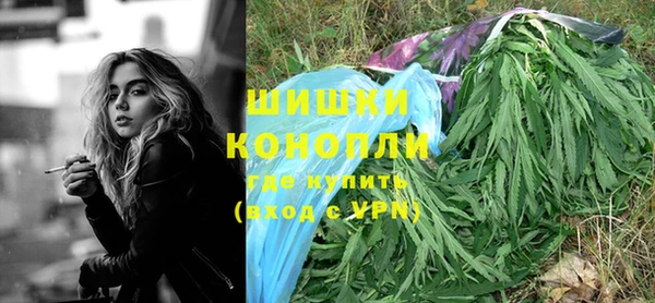 спайс Ачинск
