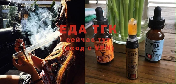 кокаин VHQ Инсар