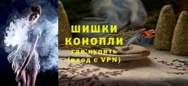 кокаин VHQ Инсар