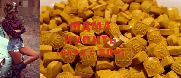 мефедрон мука Иннополис