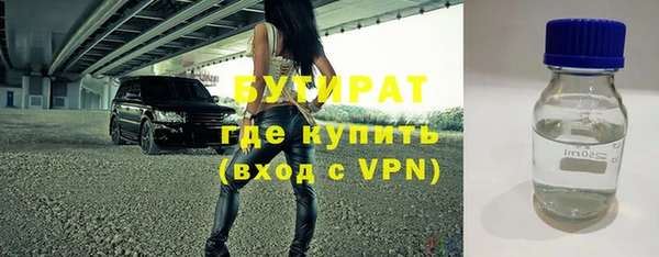 скорость mdpv Инта