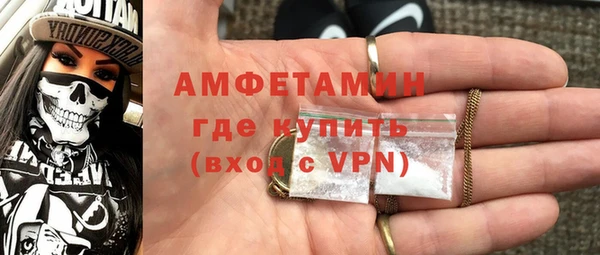 кокаин VHQ Инсар