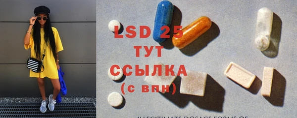 мефедрон мука Иннополис