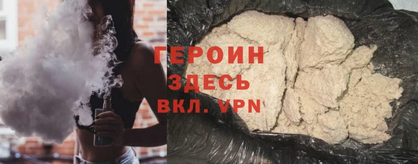 мефедрон мука Иннополис
