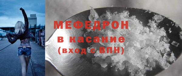 кокаин Артём