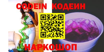 экстази Тара