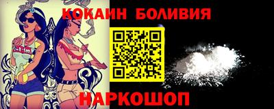 ECSTASY Тверь