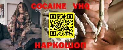 ECSTASY Тверь