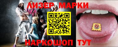 экстази Тара