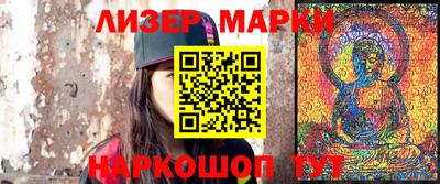экстази Тара