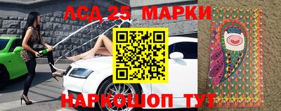 индика Татарск