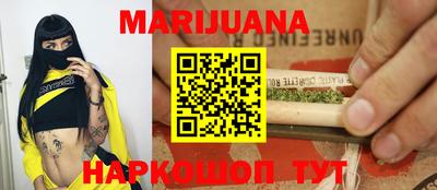 экстази Тара