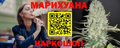 индика Татарск