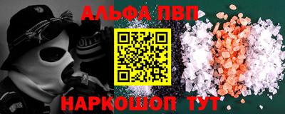 экстази Тара