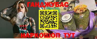 экстази Тара