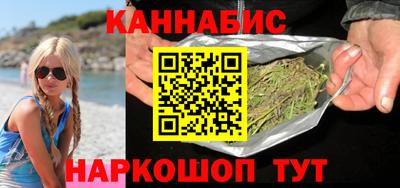 кокаин колумбия Железногорск
