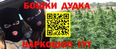 экстази Тара