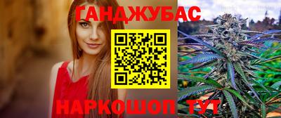 экстази Тара