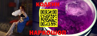 экстази Тара