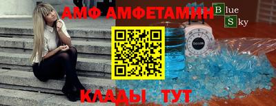ECSTASY Тверь
