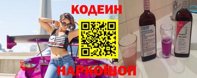 индика Татарск