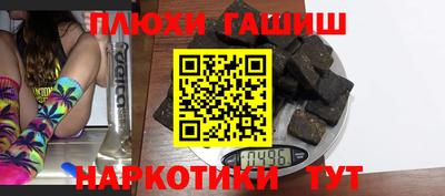 ECSTASY Тверь