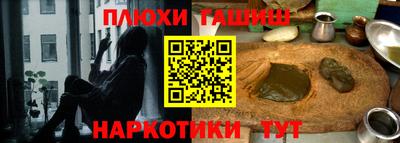 экстази Тара