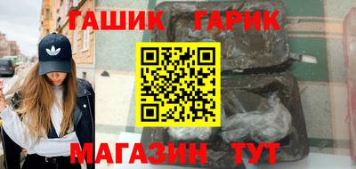 экстази Тара