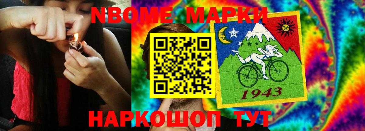 ЛСД экстази кислота  LSD-25 экстази ecstasy  Морозовск  Вход с VPN 